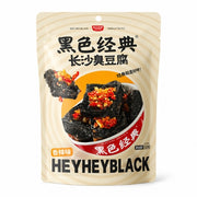 HEYHEYBLACK Classic Black Changsha Smelly Tofu (Spicy)