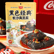 HEYHEYBLACK Classic Black Changsha Smelly Tofu (Garlic)