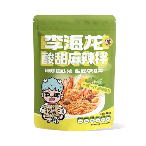 LI HAI LONG Spicy Mix (Sour & Sweet Flavor) 363g