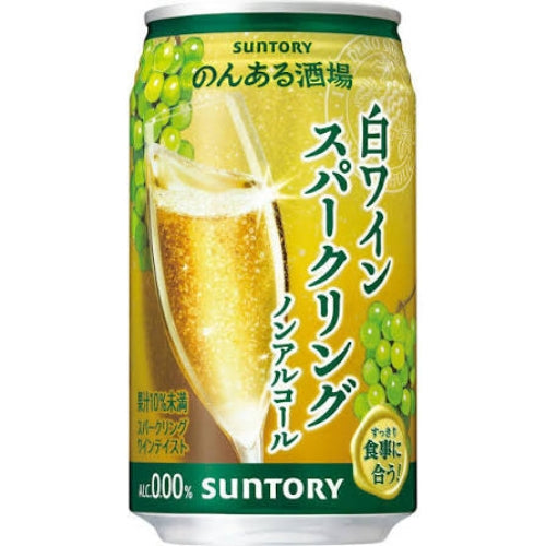 SUNTORY Non-Alcohol Sparkling White Wine 350ml