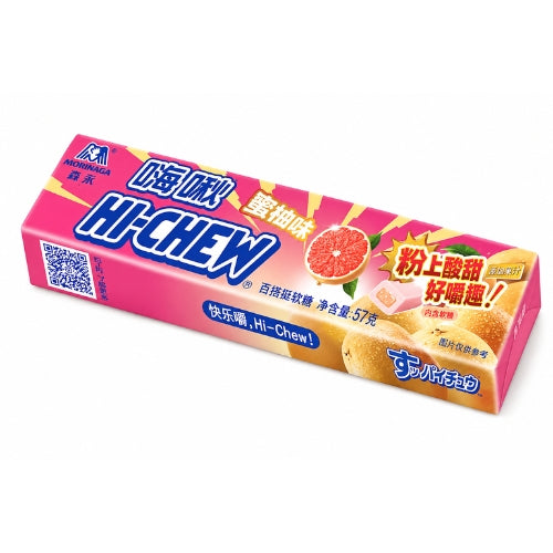 MORINAGA Hi-Chew Grapefruit Flavor (C) 57g