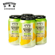 MARKETSIDE Pineapple Juice Sparkling Water 310ml