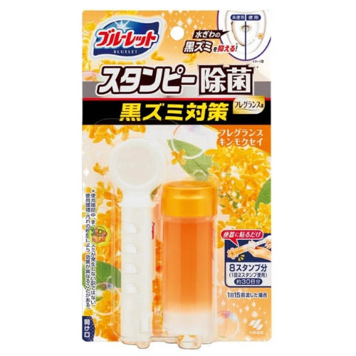 KOBAYASHI Toilet Cleansing Osmanthus