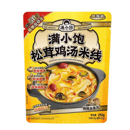 Man Xiao Bao Matsutake Flavored Rice Noodles 287g