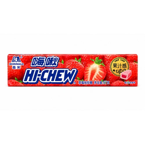 MORINAGA Hi-Chew Strawberry Flavor (C) 57g
