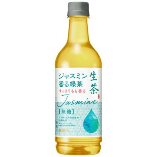 KIRIN Namacha Jasmine Green Tea 525ml