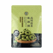 HEMA High Calcium Matcha Crispy Cereal Rings