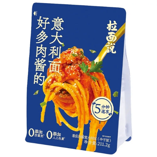 RAMEN TALK Tomato Meat Sauce Spaghetti 211.2g