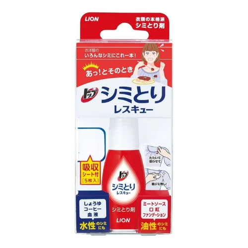 LION Top Stain Removal Rescue Absorption 17ml