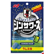 NOBEL Sours Hard Gummy Soccer Limited Edition 50g