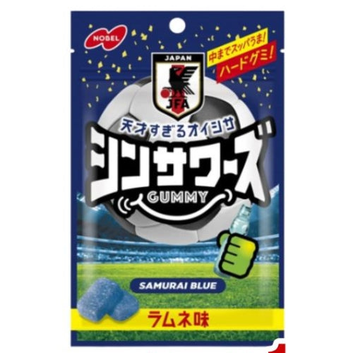 NOBEL Sours Hard Gummy Soccer Limited Edition 50g