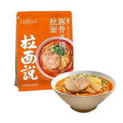 RAMEN TALK Tonkotsu Chashu Ramen 186.4g