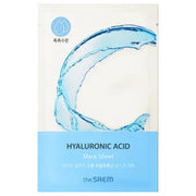 THE SAEM Bio Solution Hydrating Hyaluronic Acid Mask Sheet