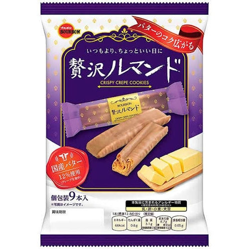 BOURBON Lumonde Egg Roll 89g
