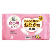 KOBAYASHI Pharmaceutical In-Mother Warm Belly Warming Pad 10pcs