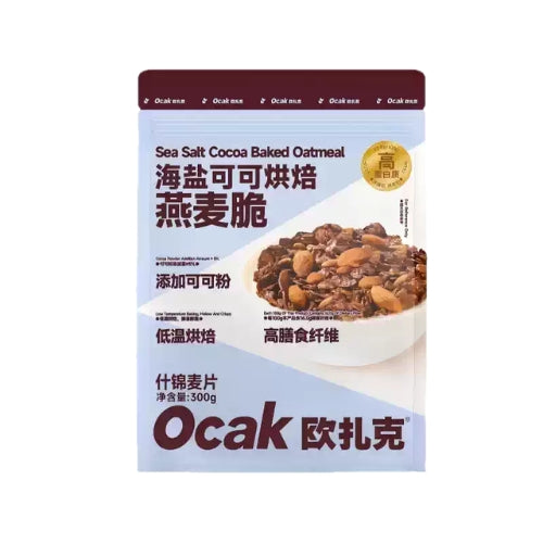 OZ Sea Salt Cocoa Baked Oatmeal 300g