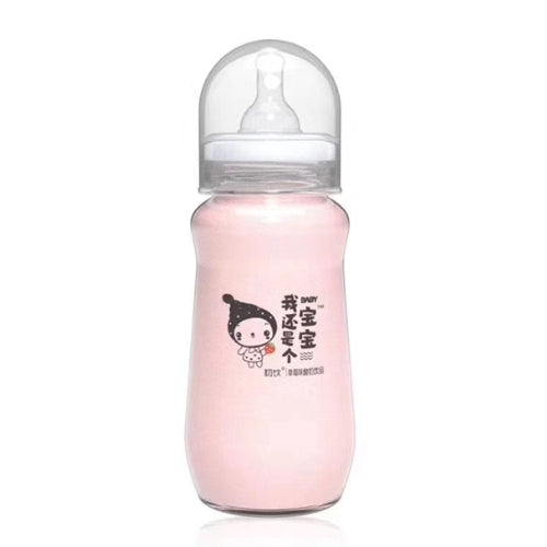 CHUYIN Yogurt Drink Strawberry Flavor 280g