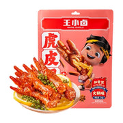 LUCKY WANG Chicken Paw Snack (Hot Pot Flavor) 210g