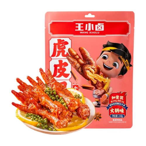 LUCKY WANG Chicken Paw Snack (Hot Pot Flavor) 210g