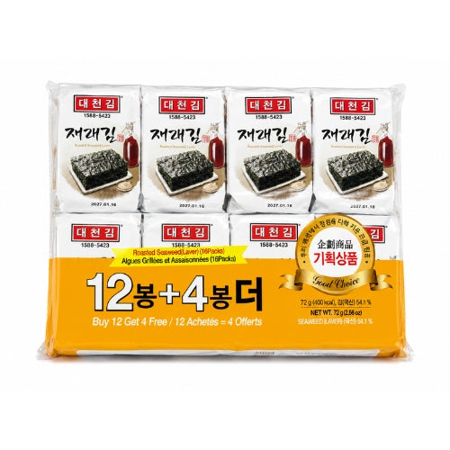 DAECHUM Jaerae Snack d'algues 16 pièces