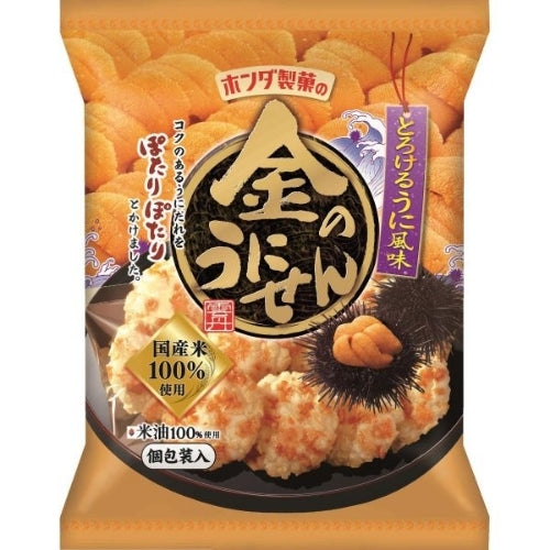 HONDA Rice Cracker Sea Urchin Flavor 45g