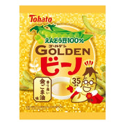 TOHATO Golden Beano Golden Sesame Oil Flavor 50g
