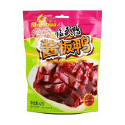 SHUNHUA Soy Sauce Duck
