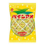 PINE Pineapple Candy 110g