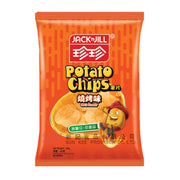 Jack'n Jill Potato Chips (BBQ Flavor) 60g