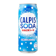 ASAHI Calpis Soda Can 500ml