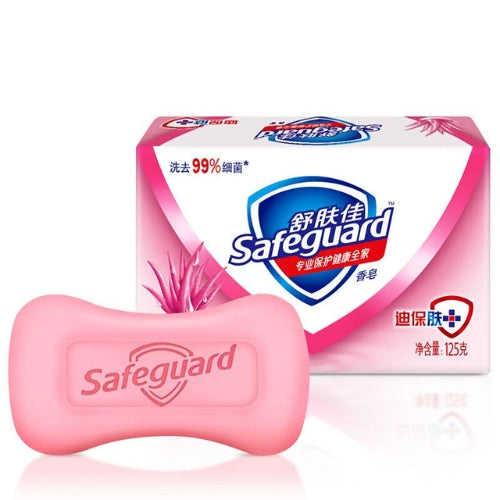 SAFEGUARD Soap (Aloe Flavor) 100g