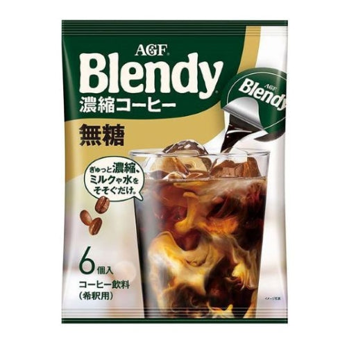 Café AGF Blendy Potion - Sans sucre