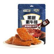 YJPZ Pepper Sauce Flavor Tofu 180g