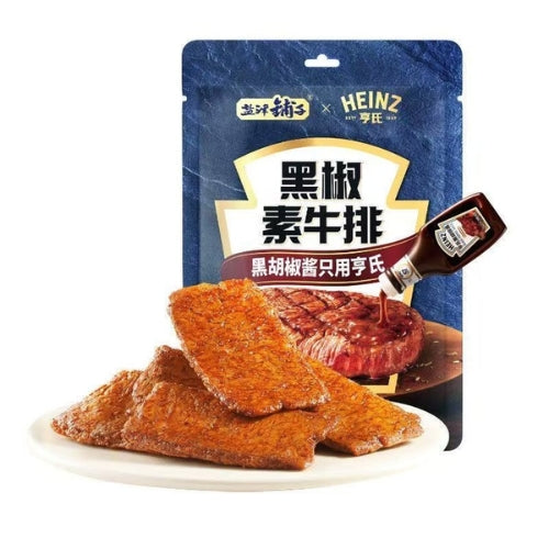 YJPZ Pepper Sauce Flavor Tofu 180g