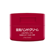 SHISEIDO Hand Cream Little Red Jar 100g