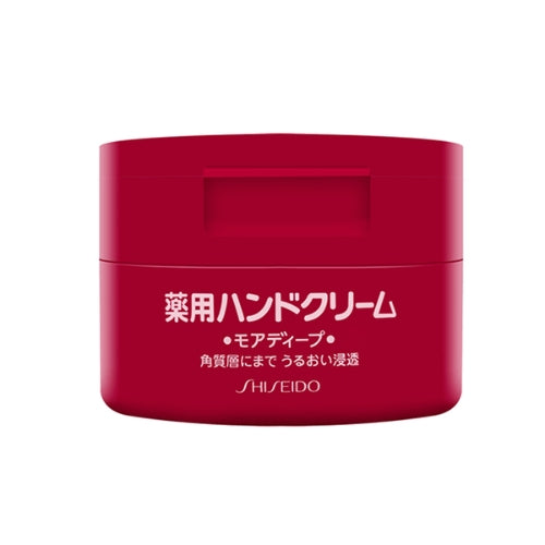 SHISEIDO Hand Cream Little Red Jar 100g