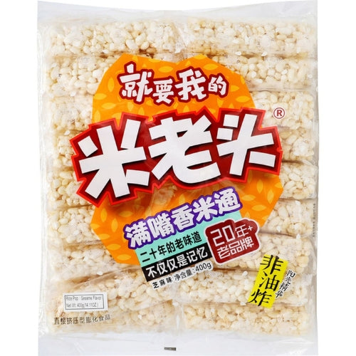 UNCLE POP Rice Cracker Sesame Flavor 400g
