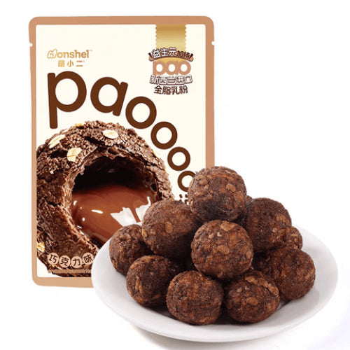 MXE Puff (Chocolate Flavor) 170g
