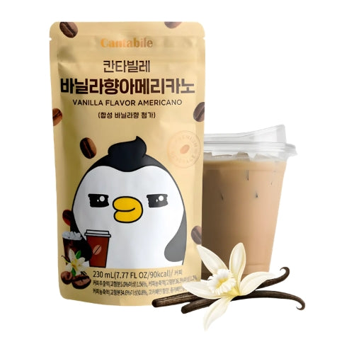 CANTABILE VANILLA AMERICANO DRINK 230ml