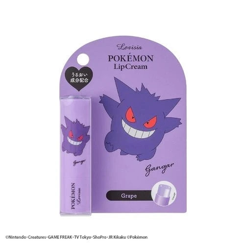 Baume à lèvres Ectoplasma Original LOVISIA Pokémon Center