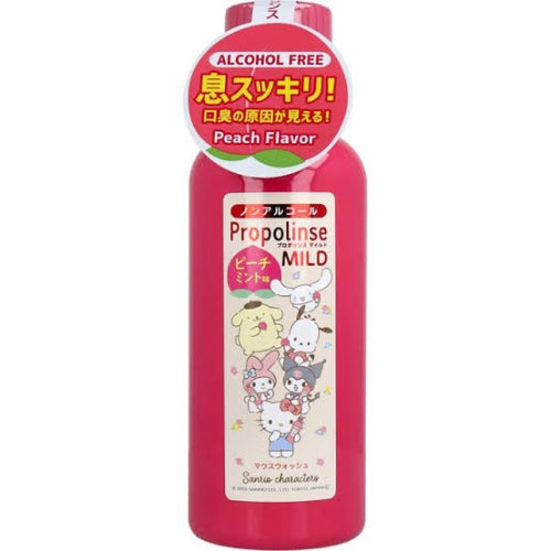 PROPOLINSE Mouthwash Mild Sanrio Peach Flavor 450ml
