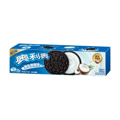 OREO Sandwich Cracker Sea Salt & Coconut 87g