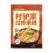 CLJ Crossing-the-bridge Vermicelli 402g