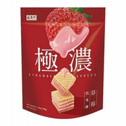 Pâtisserie Chocolat Fraise Extra Riche SXZ 115g