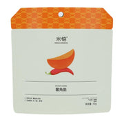MIDIAN Chips de Pommes de Terre Croustillantes (Saveur Douce et Épicée) 40g