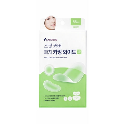 CARE PLUS Spot Cover Patch Calming Wide 56pcs