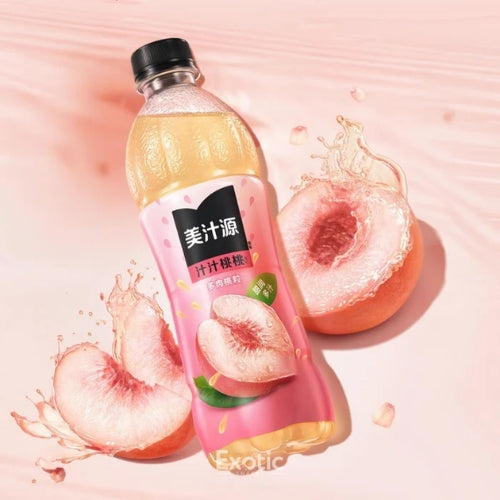 MINUTE MAID Peach Juice 420ml