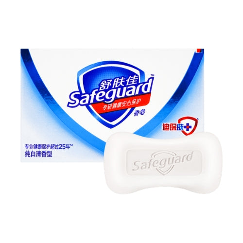 SAFEGUARD Soap (Original Flavor) 100g