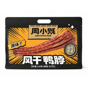 ZHOUXIAOJIAN Air-Dried Duck Neck Original Flavor 210g