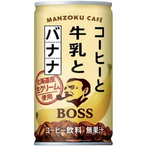 SUNTORY BOSS Coffee Banana Milk Flavor 185g